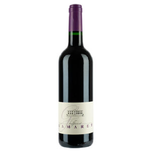 Château de Buffavent, Gamaret 2020